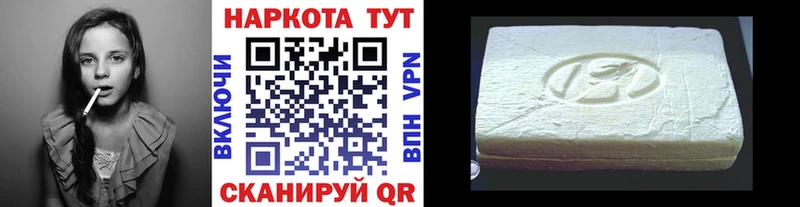Купить КОКАИН  Марихуана  СК  АМФ  Мефедрон  МЕТАМФЕТАМИН  ГАШИШ  Кулебаки