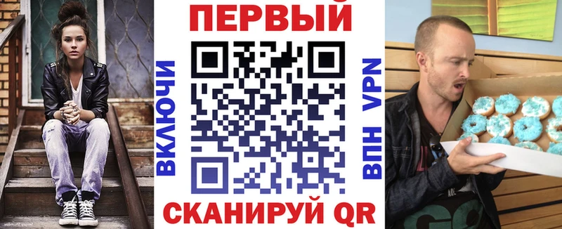 Купить  Кулебаки  АМФЕТАМИН Premium 