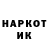 Марки NBOMe 1,5мг Vlad Lyalyakin
