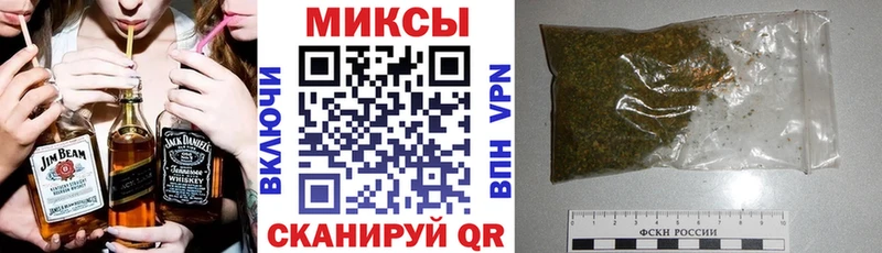 Купить  Кулебаки  БУТИРАТ бутандиол 