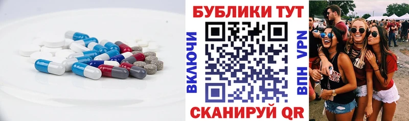Ecstasy MDMA  Купить закладки  Кулебаки 