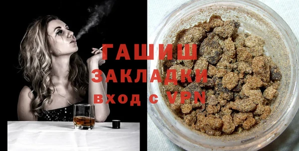 сатива Волоколамск