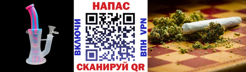 Купить закладки Кулебаки Каннабис индика